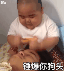 示例图片